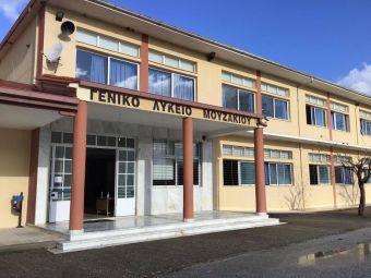 Δήμος Μουζακίου: Στις 10 π.μ. ή έναρξη των σχολείων την Πέμπτη 27/1 και την Παρασκευή 28/1