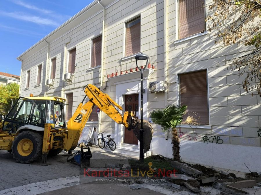Πλατεία Δικαστηρίων: Αποξήλωση των παρτεριών και κολόνων ηλεκτροφωτισμού - Στις (30/10) η έναρξη των κύριων εργασιών ανάπλασης (+Φωτο +Βίντεο)