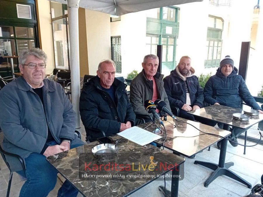 Αγωνιστικό «ραντεβού» στον κόμβο του Ε65 δίνουν την Τετάρτη 13 Δεκεμβρίου αγρότες - κτηνοτρόφοι της Καρδίτσας (+Βίντεο)