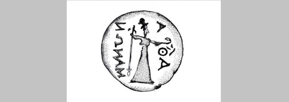 Συλλυπητήρια ανακοίνωση από την Πανελλήνια Ομοσπονδία Αργιθεάτικων Συλλόγων για το θάνατο του Δημήτρη Σιούφα