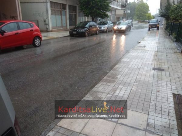 Δήμος Καρδίτσας: Έκκληση να παραμείνουν οι πολίτες σε ασφαλή χώρο