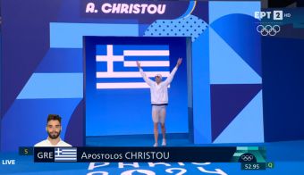 Παρίσι 2024: Στον τελικό των 100μ. ύπτιο ο Χρήστου - Άτυχος ο Μακρυγιάννης (+Βίντεο)
