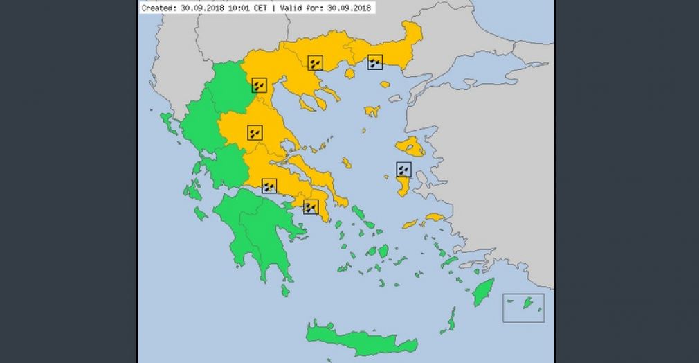 Κυριακή 30/9: Νέο επικαιροποιημένο έκτακτο δελτίο επικίνδυνων καιρικών φαινομένων από την Ε.Μ.Υ.
