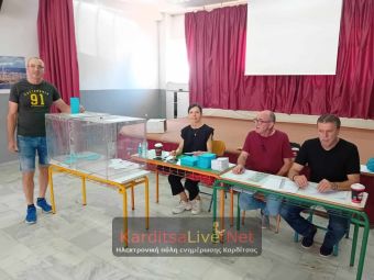 Στις κάλπες για τα συνδικαλιστικά τους όργανα δάσκαλοι και νηπιαγωγοί της Καρδίτσας (+Φωτο)