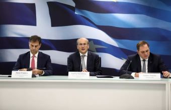 Νομοσχέδιο κατά της φοροδιαφυγής: Επιπλέον έσοδα 606 εκατ. ευρώ ετησίως - Αναλυτικά όλες οι αλλαγές που επέρχονται