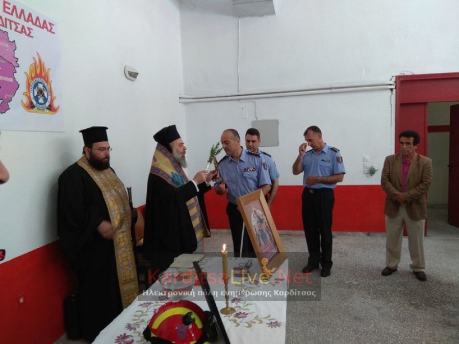 Αγιασμός για τις πυροσβεστικές δυνάμεις του ν. Καρδίτσας (+Φώτο +Βίντεο)