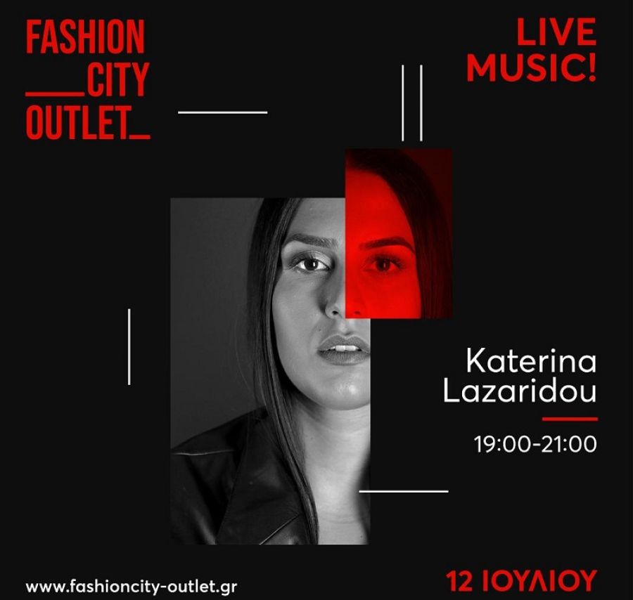 Η νικήτρια του X Factor 2022 Κατερίνα Λαζαρίδου live στο Fashion City Outlet