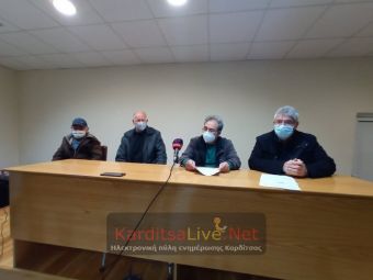 Προσκλητήριο μαζικής συμμετοχής στο συλλαλητήριο της Πέμπτης (3/3) για την ακρίβεια στην Καρδίτσα (+Βίντεο)