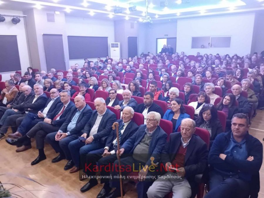 Ζωντάνεψαν οι μνήμες του σεισμού των Σοφάδων 70 χρόνια μέτα (+Φωτο +Βίντεο)