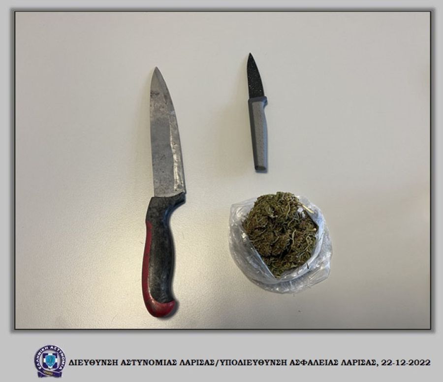 Λάρισα: Συνελήφθη άνδρας για ληστεία σε πρατήριο καυσίμων - Βρέθηκε και κάνναβη στην οικία του