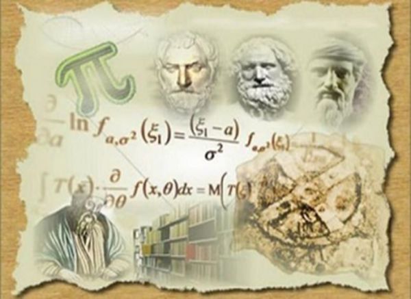 Συγχαρητήρια σε μαθητή του 1ου Πειραματικού Γυμνασίου Καρδίτσας για διάκριση του στο Μαθηματικό Διαγωνισμό "Ο Ευκλείδης"