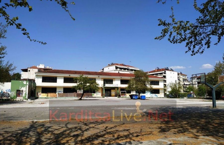 Δημοπρατείται το έργο της διαμόρφωσης του περιβάλλοντος χώρου του νέου Δημαρχείου Καρδίτσας