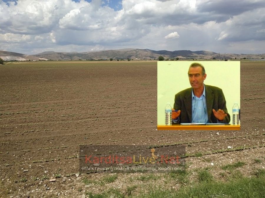 Διαμαρτυρία στον ΕΛΓΑ Λάρισας ετοιμάζουν οι Καρδιτσιώτες αγρότες για ανάδειξη των οξυμμένων προβλημάτων τους