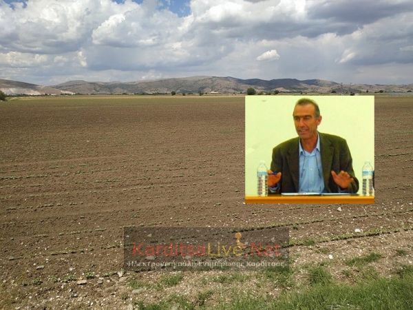 Διαμαρτυρία στον ΕΛΓΑ Λάρισας ετοιμάζουν οι Καρδιτσιώτες αγρότες για ανάδειξη των οξυμμένων προβλημάτων τους