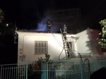 Κάηκε και νέα μονοκατοικία στον ίδιο οικοπεδικό χώρο στην Καρδίτσα (+Φώτο)