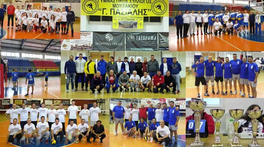Με επιτυχία ολοκληρώθηκε το Φιλανθρωπικό Τουρνουά Βόλεϊ στο Μουζάκι