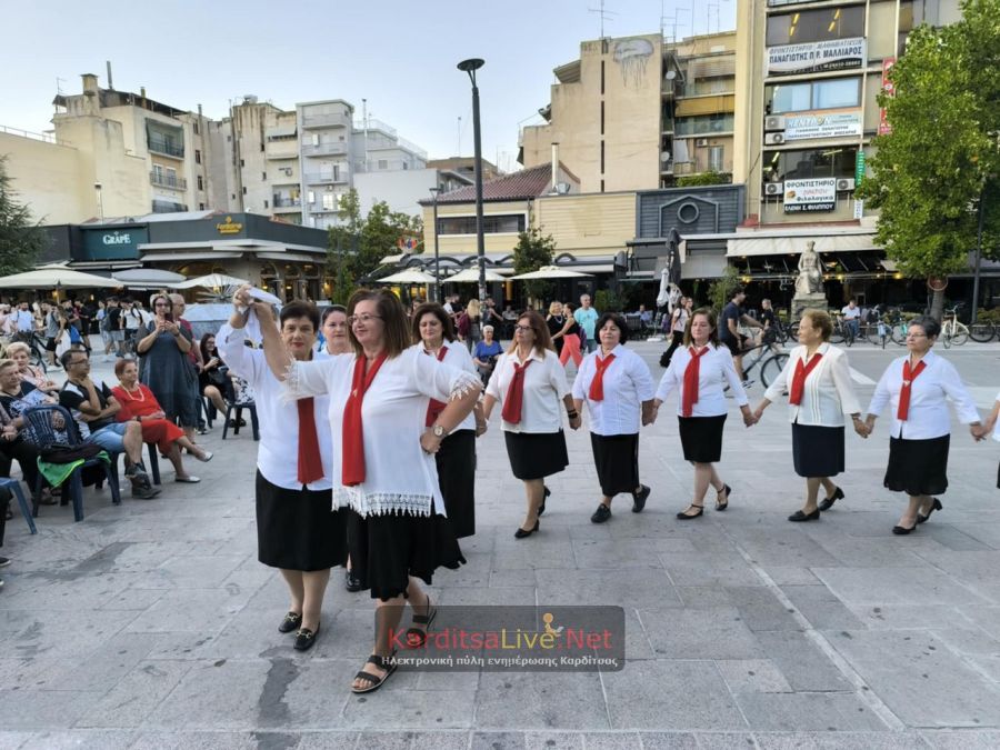 Καρδίτσα: Ολοκληρώθηκαν οι εκδηλώσεις της Ευρωπαϊκής Εβδομάδας Κινητικότητας με παραδοσιακά τραγούδια και χορούς (+Φωτο +Βίντεο)