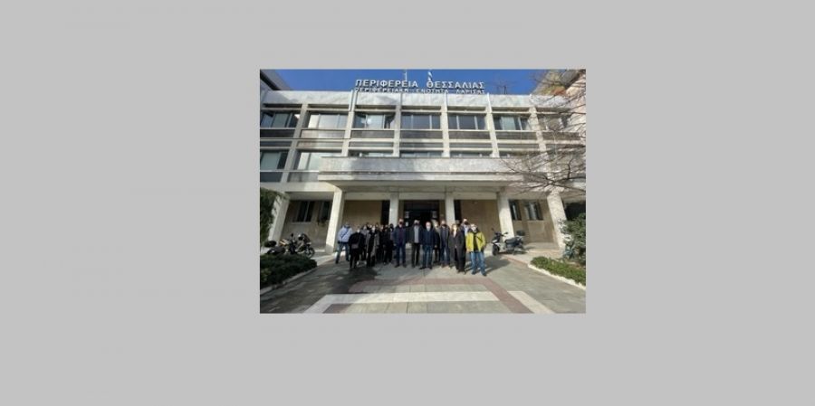 Κινητοποίηση από το Σύλλογο Εργαζομένων Περιφέρειας Θεσσαλίας