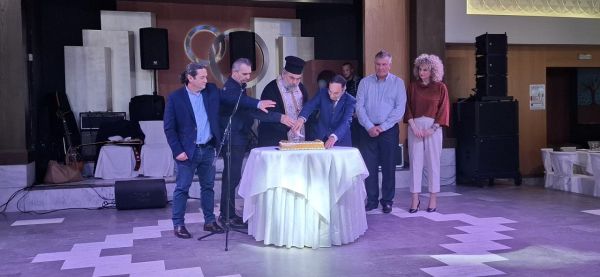 Ο Σύλλογος Εργαζομένων Ο.Τ.Α. ν. Καρδίτσας έκοψε την Πρωτοχρονιάτικη πίτα του