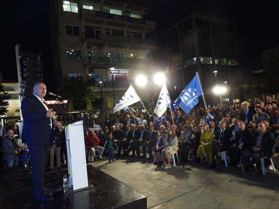 Ογκώδης συγκέντρωση του Κ. Τσιάρα στην Καρδίτσα: “Τα καταφέραμε στα δύσκολα. Σταθερά μαζί, θα τα καταφέρουμε ξανά, με ακόμα περισσότερα έργα για τον τόπο μας και τους πολίτες”