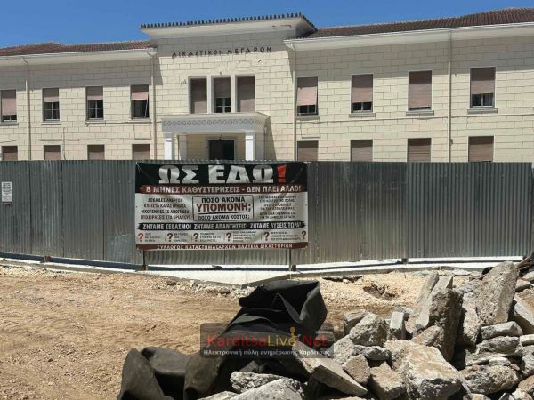 Στα "κάγκελα" οι καταστηματάρχες της πλατείας Δικαστηρίων με το Δήμο - Πραγματοποιήθηκε συνάντηση με το Δήμαρχο και τον εργολάβο (+Φωτο)