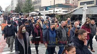 Κοινωνική απαίτηση η στήριξη του Δημόσιου Σχολείου και των λειτουργών του (+Φώτο +Βίντεο)