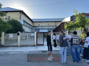 Σε τέσσερα μαθήματα ειδικότητας εξετάστηκαν την Πέμπτη (4/6) οι υποψήφιοι των ΕΠΑΛ στο νομό μας - Τα θέματα που κλήθηκαν να απαντήσουν