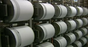Στο ΦΕΚ η οριοθέτηση περιοχών του Δήμου Αργιθέας και άλλων σεισμόπληκτων περιοχών - Ποιες κοινότητες συμπεριλαμβάνει