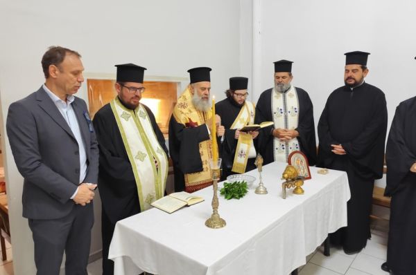 Ευλογημένη αρχή στο Σπίτι Αγάπης Παλαμά με τον Αγιασμό από τον Σεβασμιώτατο
