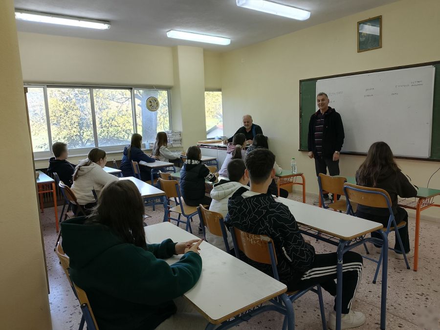 Συμμετοχή σε μαθηματικούς διαγωνισμούς και βραβεύσεις μαθητών του 1ου Γυμνασίου Μουζακίου