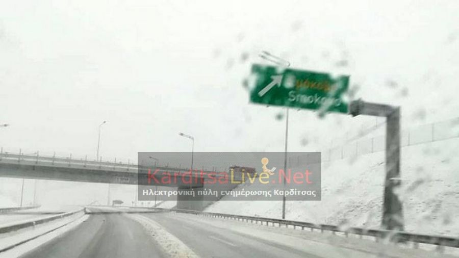 Την προσοχή των οδηγών εφιστά η Κεντρική Οδός για την επιδείνωση του καιρού