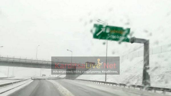 Την προσοχή των οδηγών εφιστά η Κεντρική Οδός για την επιδείνωση του καιρού
