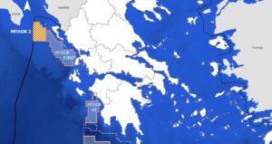 Την Τετάρτη (15/4) η υπογραφή της σύμβασης για ερευνητική γεώτρηση στο Ιόνιο