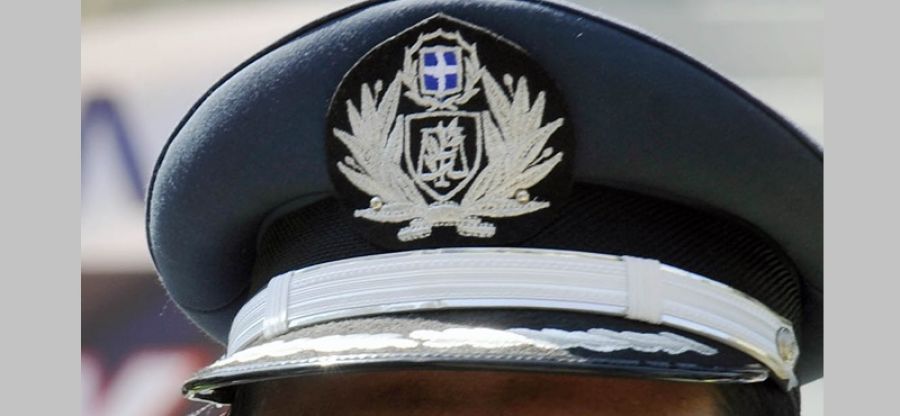Τοποθετήθηκαν οι Υποστράτηγοι της Ελληνικής Αστυνομίας