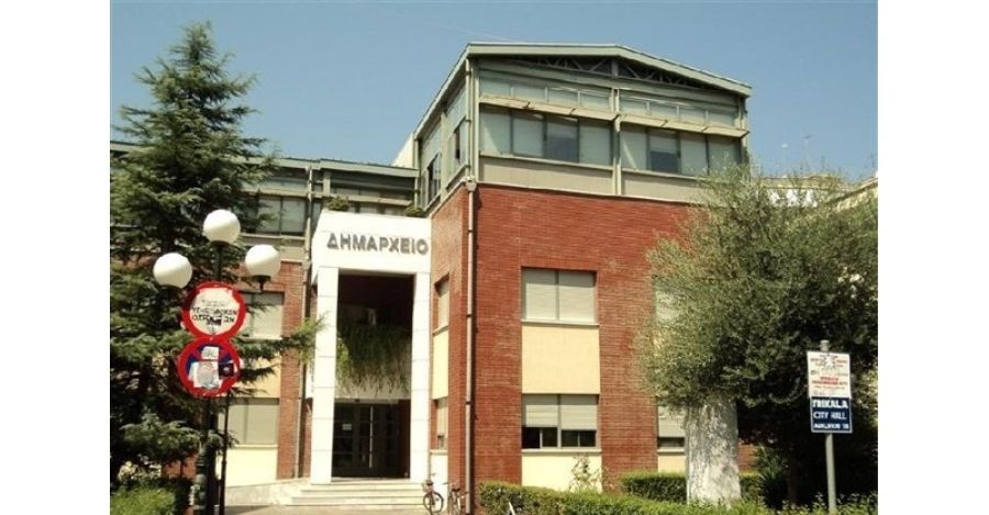Δήμος Τρικκαίων: Κλειστά τα σχολεία (25-27/9) - Τι θα γίνει με τα μαθήματα