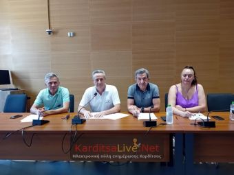 Ανάδοχος για τη σίτιση των μαθητών του Μουσικού Σχολείου