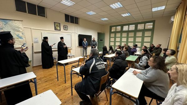 Επίσκεψη Μητροπολίτη Θεσσαλιώτιδος και Φαναριοφερσάλων κ. Τιμόθεου στο Εσπερινό Γυμνάσιο Λ.Τ. Καρδίτσας