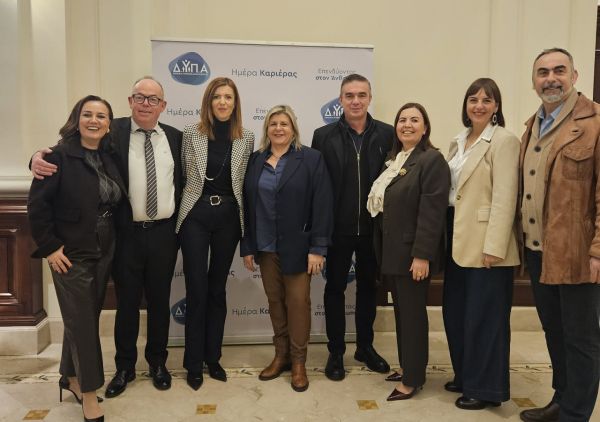 ΙΑΣΩ Θεσσαλίας στη 49η Ημέρα Καριέρας της ΔΥΠΑ: Σταθερή επένδυση στο ανθρώπινο δυναμικό της Θεσσαλίας