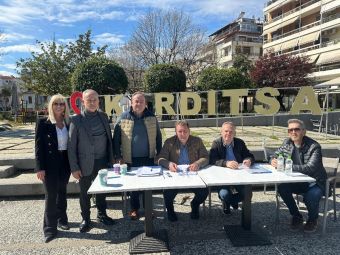 Δράσεις στο πλαίσιο του 6ου Μαθηματικού Διαγωνισμού Θεσσαλίας στην Καρδίτσα