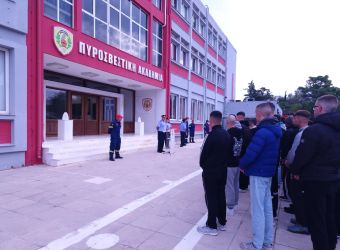 326 νέοι σπουδαστές κατατάχθηκαν για φοίτηση στο Ακαδημαϊκό έτος 2025 – 2026, στις Σχολές της Πυροσβεστικής Ακαδημίας