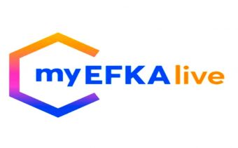 Το myEFKAlive επεκτείνει τη λειτουργία του σε περιοχές της Ανατολικής Μακεδονίας και Θράκης και Θεσσαλίας
