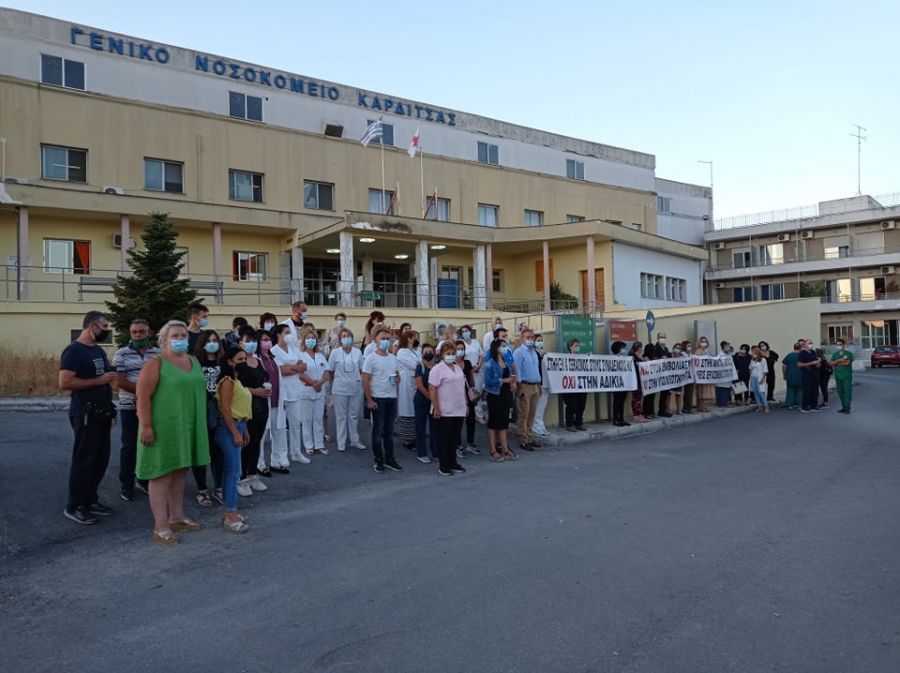 Αναστολή εργασίας για τους πρώτους 45 ανεμβολίαστους υγειονομικούς στο Νοσοκομείο Καρδίτσας