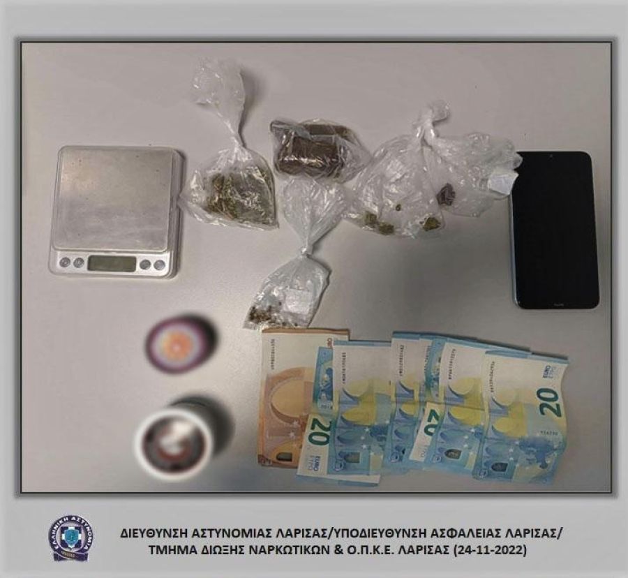 Λάρισα: Σύλληψη άνδρα για κατοχή ναρκωτικών