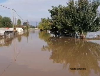 Λάρισα: Αγνοείται 25χρονος αλλοδαπός κτηνοτρόφος από την κακοκαιρία "Daniel"