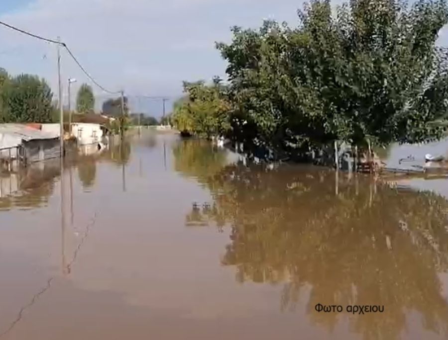 Λάρισα: Αγνοείται 25χρονος αλλοδαπός κτηνοτρόφος από την κακοκαιρία "Daniel"