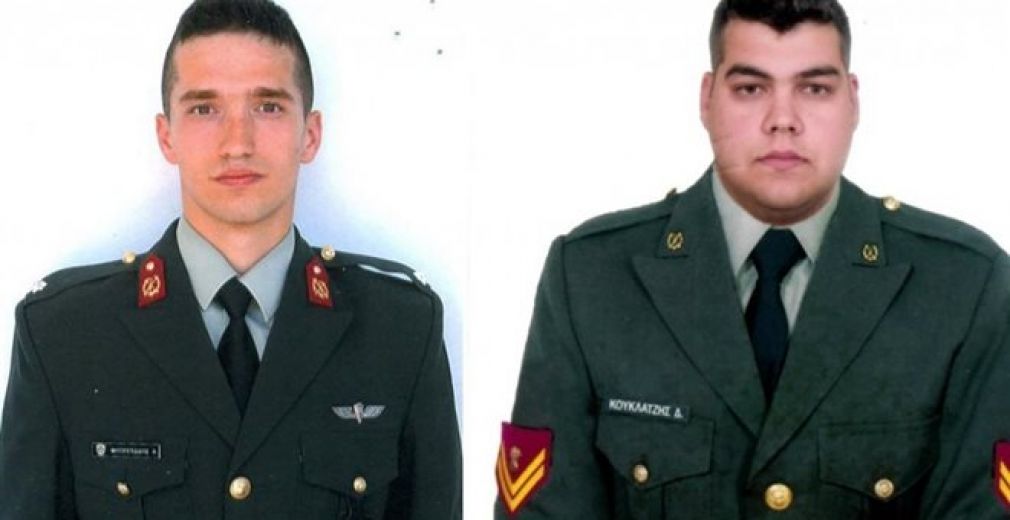 Τουρκία: Ελεύθεροι ως τη δίκη οι δύο Έλληνες στρατιωτικοί