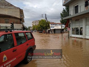 Δήμος Καρδίτσας: Άλλοι 2 δικαιούχοι αποζημίωσης για αντικατάσταση της οικοσκευής από την πλημμύρα στις 18/9
