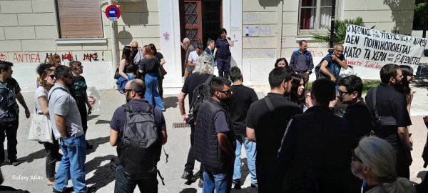 Η Ανοιχτή Συνέλευση για τη δίκη της 20ης Μαΐου 2025 στα δικαστήρια Καρδίτσας και το επόμενο βήμα