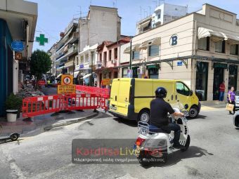 Παράταση έως 30 Ιανουαρίου 2025 στο έργο αποκατάστασης των πεζοδρομίων της Καρδίτσας