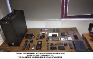 2 συλλήψεις στην Άρτα για παράνομα συνδρομητικά κανάλια - Στη δικογραφία και 176 χρήστες (πελάτες)